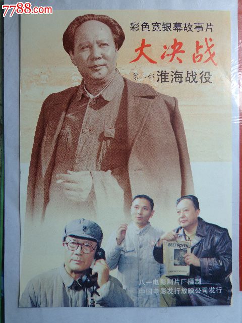 学位证会被注销吗