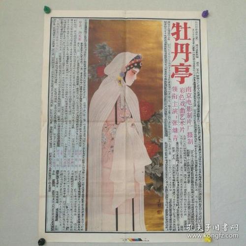 学士学位证申请理由